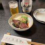 Shusai Romantei Kochi honten - 
