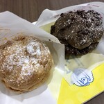 ビアードパパ - 料理写真: