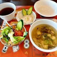 DimDimSum 大阪本店 - 
