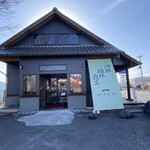河岸段丘カフェ BRAE-BURN - レトロな古民家風