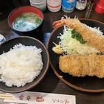 Tonkatsu Rikitei - 