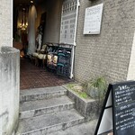 Tomoya Suseisakusho Kafe Ando Ba- - 
