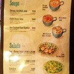 Louis Hamburger Restaurant - ｽｰﾌﾟ･ｻﾗﾀﾞ