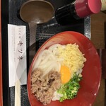 うどん屋 キツネ - 