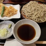 Namiki Yabusoba - 