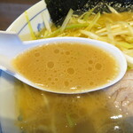 横浜家系ラーメン 中島家 - スープ