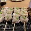 Sumibikushiyaki Ichi - 