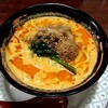 中華麺食堂かなみ屋