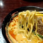 Chuukamen Shokudou Kanamiya - 