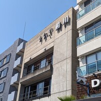 駒形前川 浅草本店 -  駒形前川 浅草本店 -