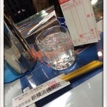 新横浜機関区 - 2014.2