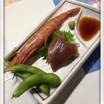 新横浜機関区 - お通し
      2014.2