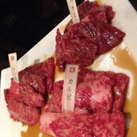 焼肉専科　肉の切り方 銀座数寄屋橋店 - ハラミ、カルビ、ロース