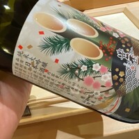 陸奥前鮨 善知鳥 - 