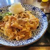 手打ちうどん 藤家