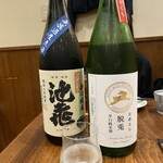 鶏おでんと出汁割り日本酒 ふぁるこ - 