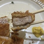 Tonkatsu Katsusen - 