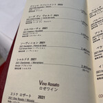 サバティーニ・ディ・フィレンツェ - 