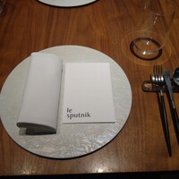 ル スプートニク - 