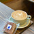 elm green coffee - ドリンク写真: