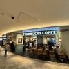 スターバックスコーヒー JR名古屋駅 太閤通南口店