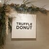 TRUFFLE DONUT