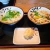 松製麺所