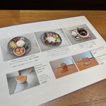 SUPER SAMBAL TOKYO - 