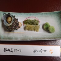 いせ源 - 