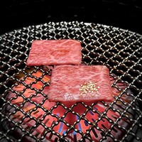 焼肉 よいん - 