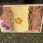 京都離宮 おだしとだしまき - 