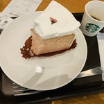 STARBUCKS COFFEE - 