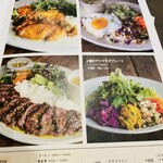 ダブルフォーアパートメント - 【メニュー】NYスタイル•ステーキプレート(1,980円)