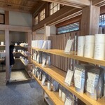 京都離宮 おだしとだしまき - 