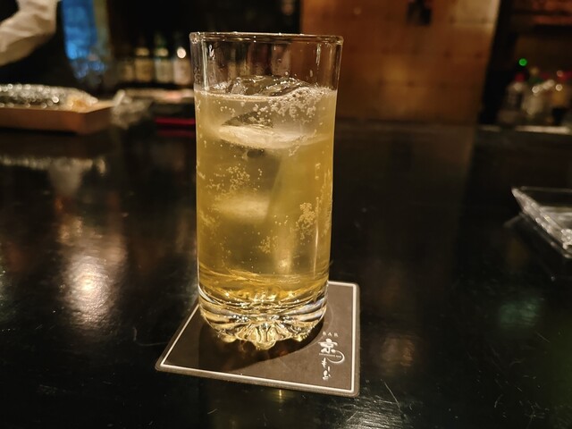 BAR Kyo Mode