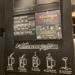 スターバックスコーヒー - 