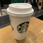 スターバックスコーヒー - 