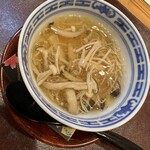 福井割烹 望月 - 