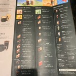 スターバックスコーヒー - 