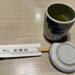 Sushi Sanrikumae - 