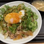 松屋 - 