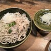 蕎麦切り おぐら