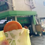 マツヤ食料品店 - 