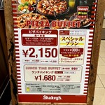 Shakey's - 