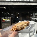 太陽から揚げ店 - 