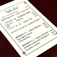 ブルガズ アダ - 