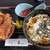 味処 東本店 - 料理写真:日替わりランチ、チキンカツ丼&とろろうどん