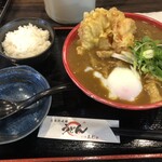 三ツ島 真打 - 俺の温玉とり天カレー　1,170円(税込)