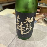 酒肴 コブ - 