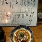 Sumibiyaki Toriuo - 